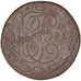 Russie, Catherine II, 5 Kopeks, 1791, Ekaterinbourg, Cuivre, TTB, KM:59.3