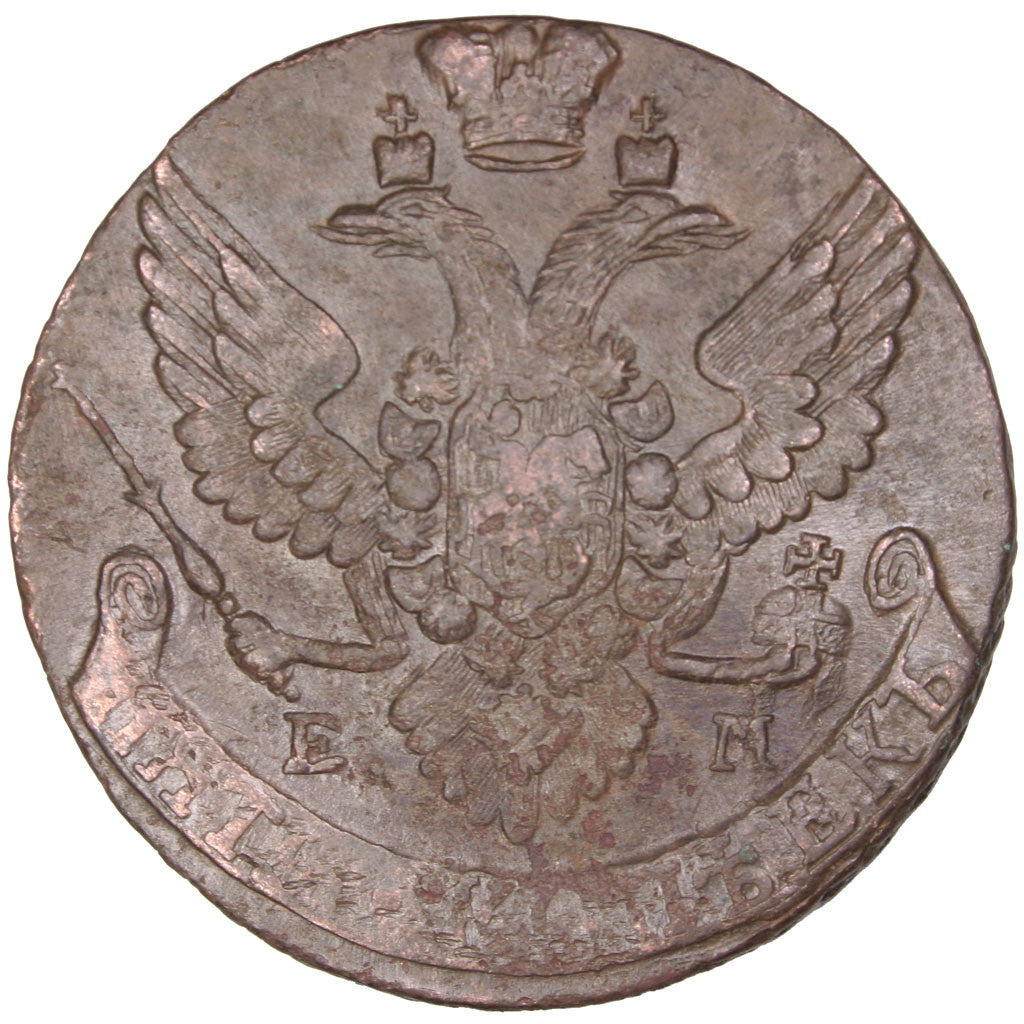 Russie, Catherine II, 5 Kopeks, 1791, Ekaterinbourg, Cuivre, TTB, KM:59.3