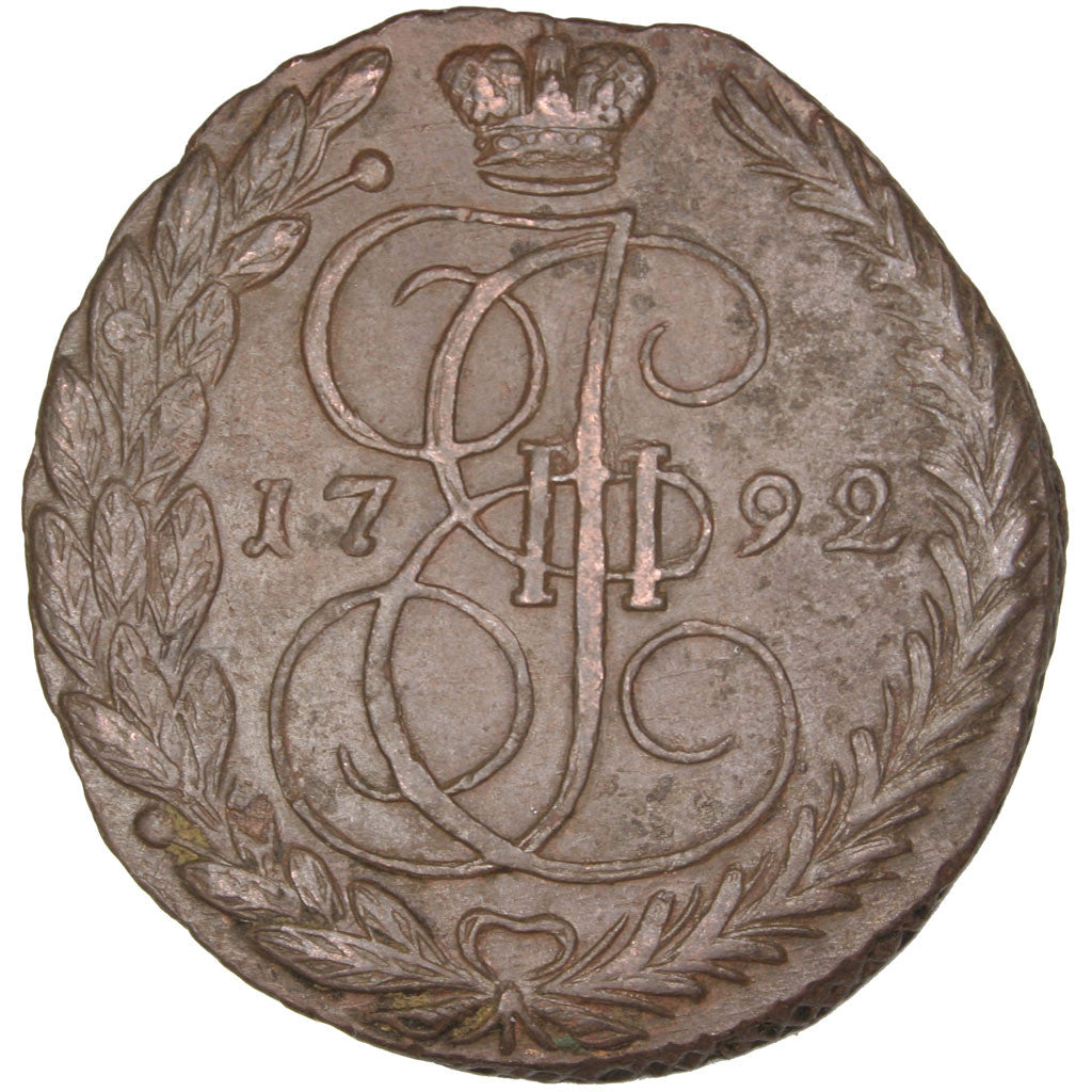 Russia, Catherine II, 5 Kopeks, 1792, Ekaterinbourg, Copper, AU(50-53), KM:59.3