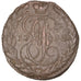 Russia, Catherine II, 5 Kopeks, 1792, Ekaterinbourg, Copper, AU(50-53), KM:59.3