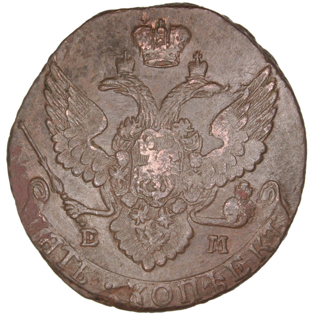 Russia, Catherine II, 5 Kopeks, 1792, Ekaterinbourg, Copper, AU(50-53), KM:59.3
