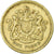 Moneta, Gran Bretagna, Elizabeth II, Pound, 1983, MB+, Nichel-ottone, KM:933