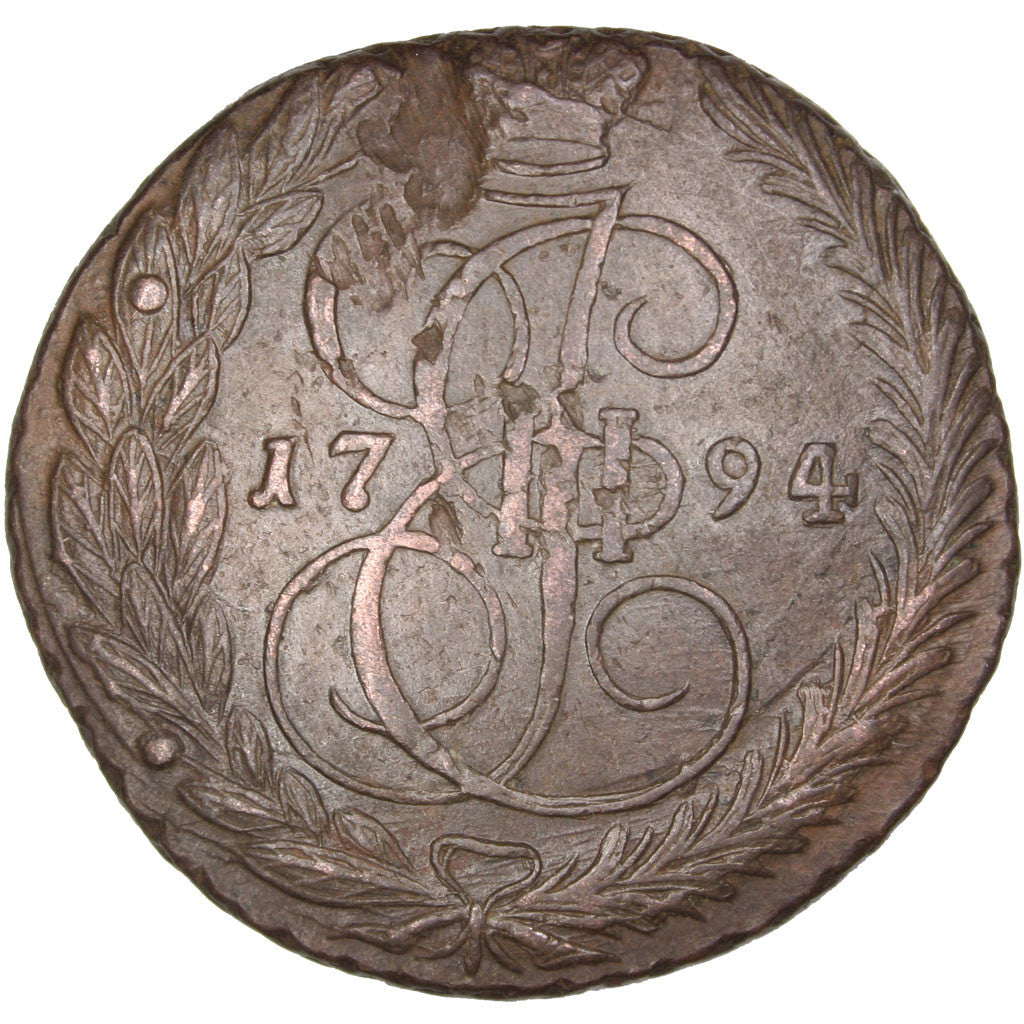 Russia, Catherine II, 5 Kopeks, 1794, Ekaterinbourg, Copper, EF(40-45), KM:59.3
