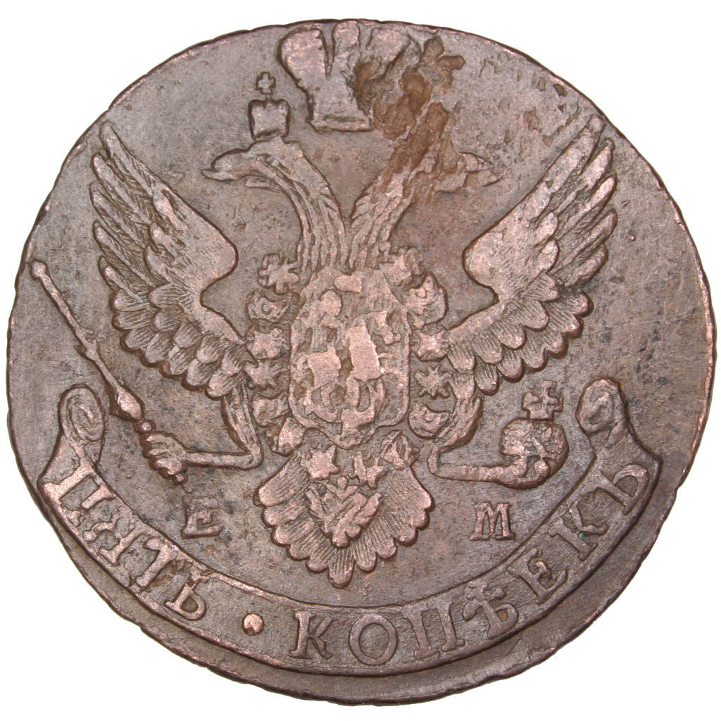 Russia, Catherine II, 5 Kopeks, 1794, Ekaterinbourg, Copper, EF(40-45), KM:59.3