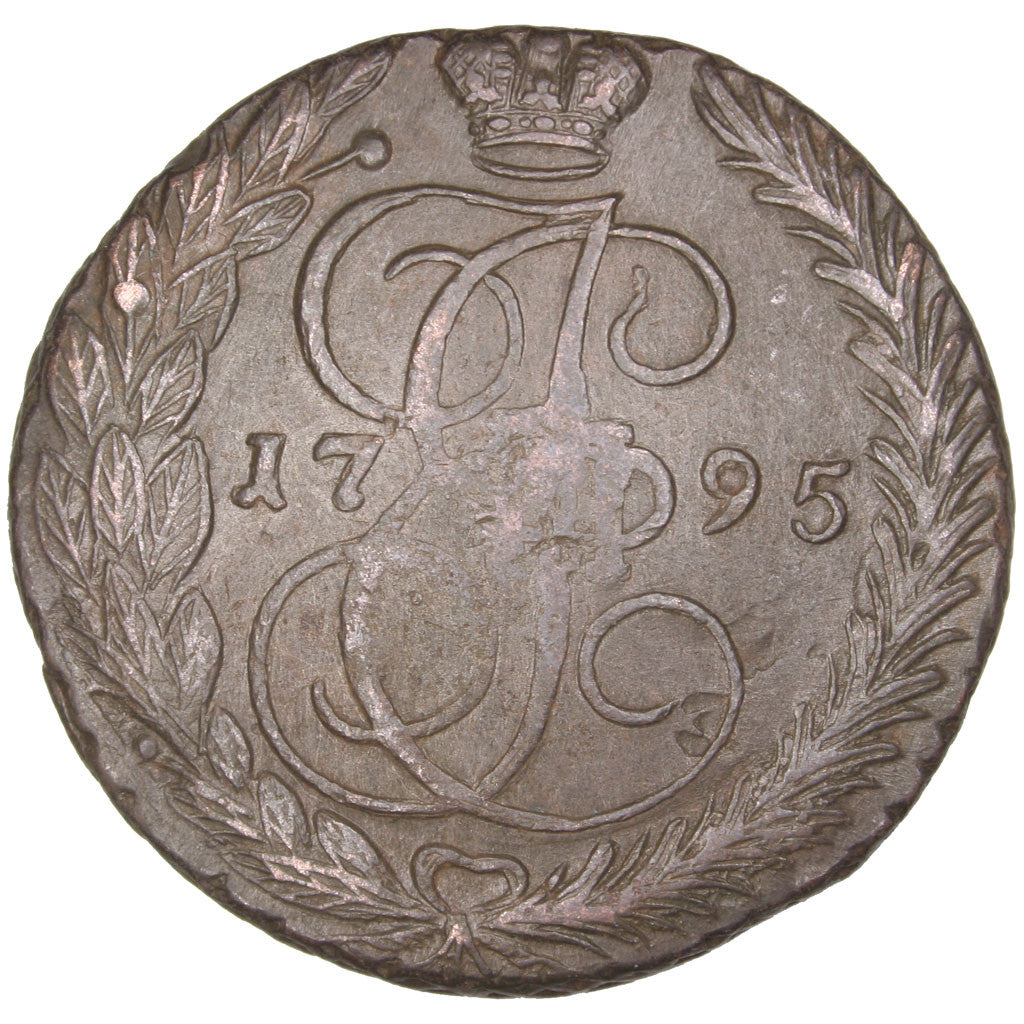 Russia, Catherine II, 5 Kopeks, 1795, Ekaterinbourg, Copper, EF(40-45), KM:59.3