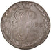 Russia, Catherine II, 5 Kopeks, 1795, Ekaterinbourg, Copper, EF(40-45), KM:59.3