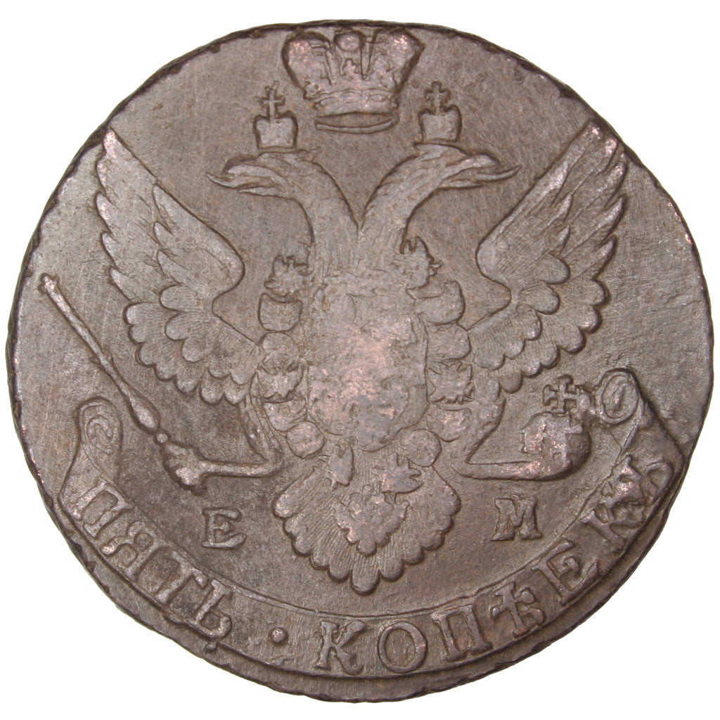 Russia, Catherine II, 5 Kopeks, 1795, Ekaterinbourg, Copper, EF(40-45), KM:59.3