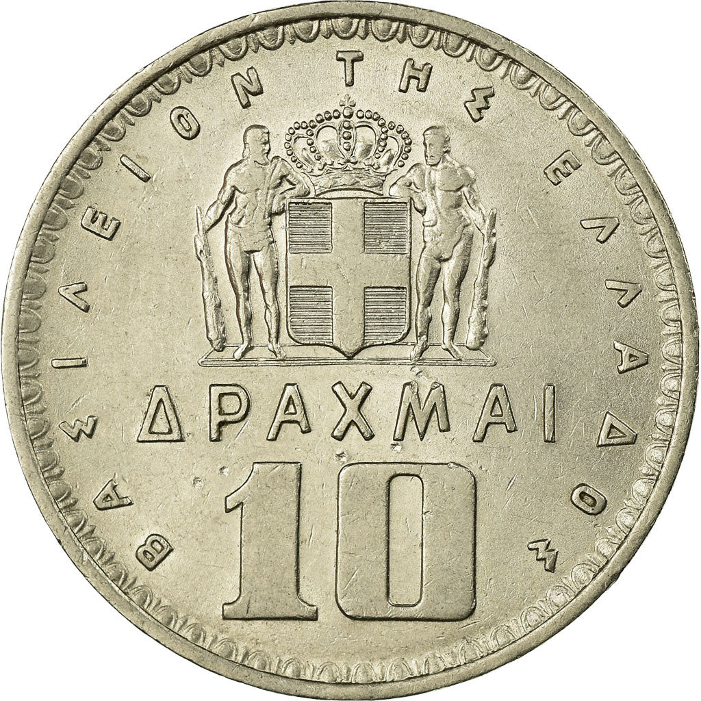 Moneda, Grecia, Paul I, 10 Drachmai, 1959, MBC+, Níquel, KM:84
