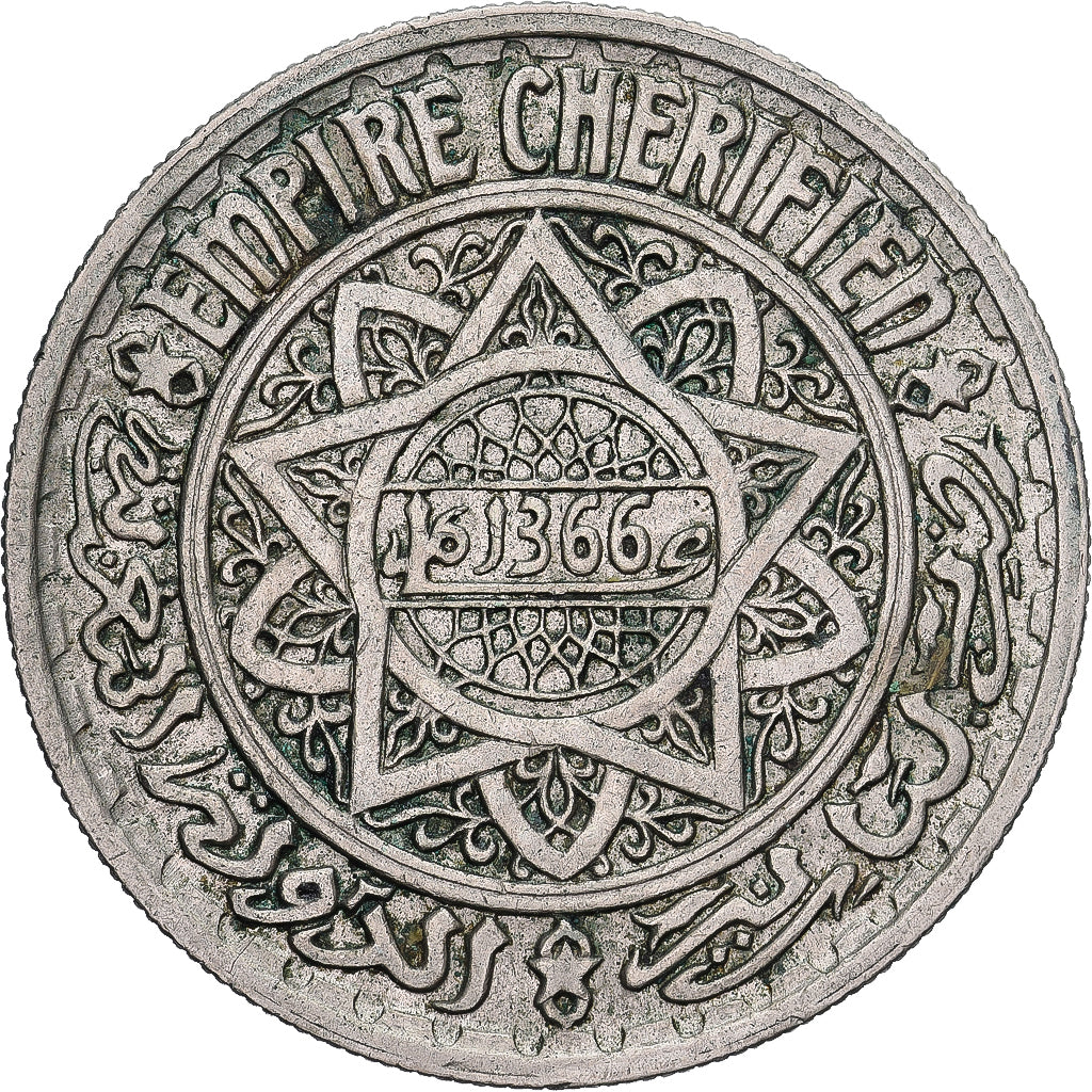 Coin, Morocco, Mohammed V, 10 Francs, AH 1366/1946, Paris, EF(40-45)