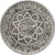 Coin, Morocco, Mohammed V, 10 Francs, AH 1366/1946, Paris, EF(40-45)