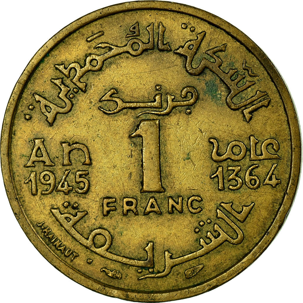 Monnaie, Maroc, Mohammed V, Franc, AH 1364/1945, Paris, TTB, Aluminum-Bronze