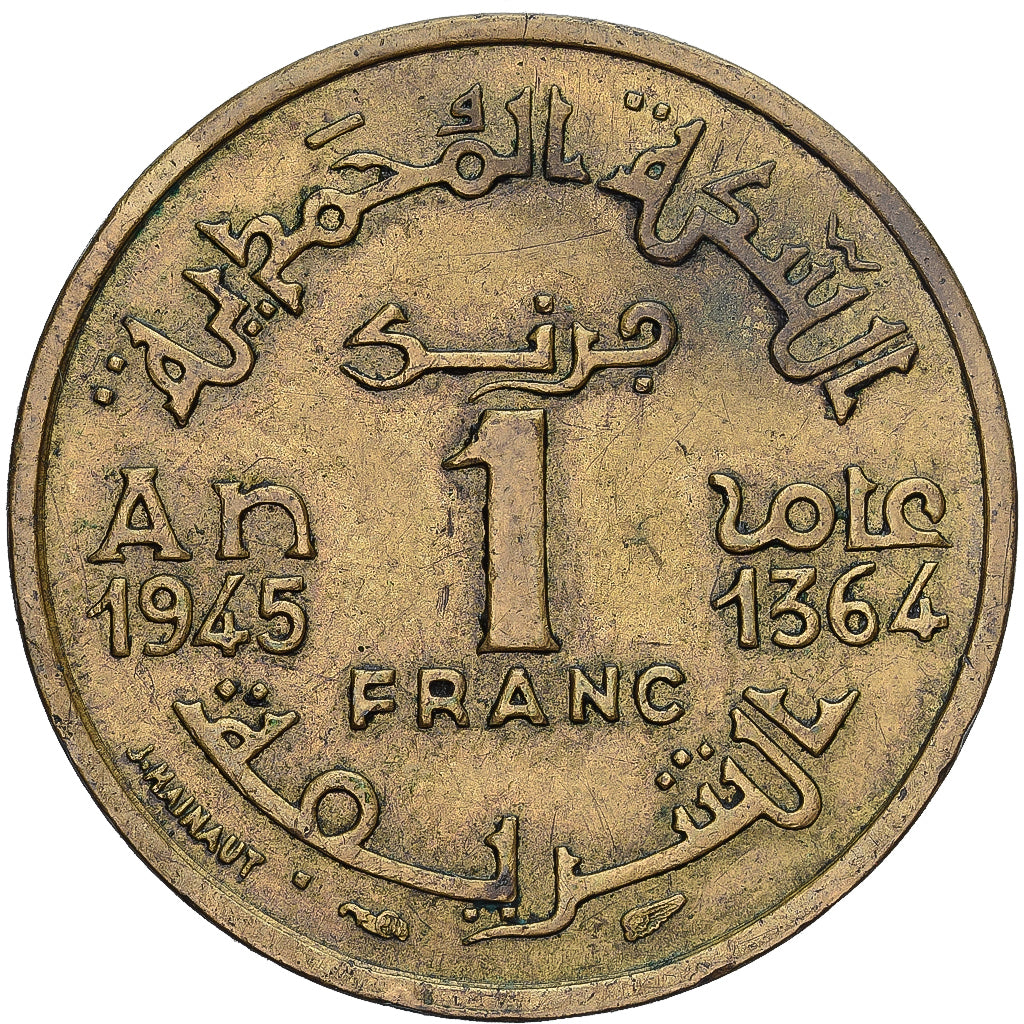 Coin, Morocco, Mohammed V, Franc, AH 1364/1945, Paris, EF(40-45)