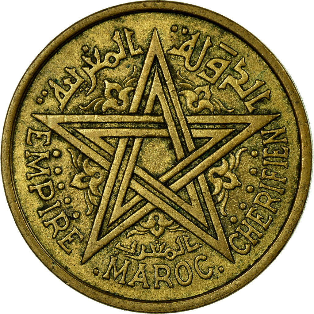 Coin, Morocco, Mohammed V, 2 Francs, AH 1364/1945, Paris, EF(40-45)