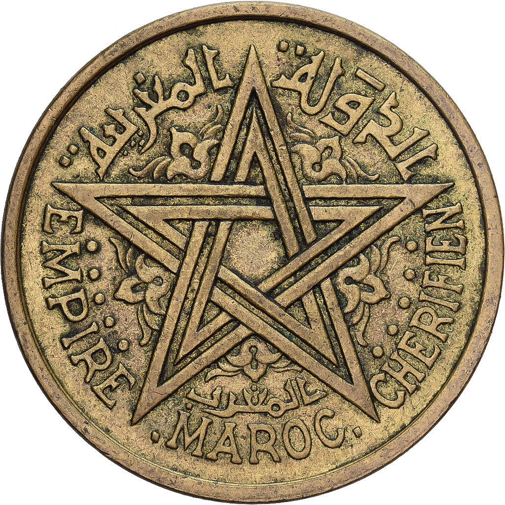 Coin, Morocco, Mohammed V, 2 Francs, AH 1364/1945, Paris, EF(40-45)