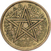 Coin, Morocco, Mohammed V, 2 Francs, AH 1364/1945, Paris, EF(40-45)