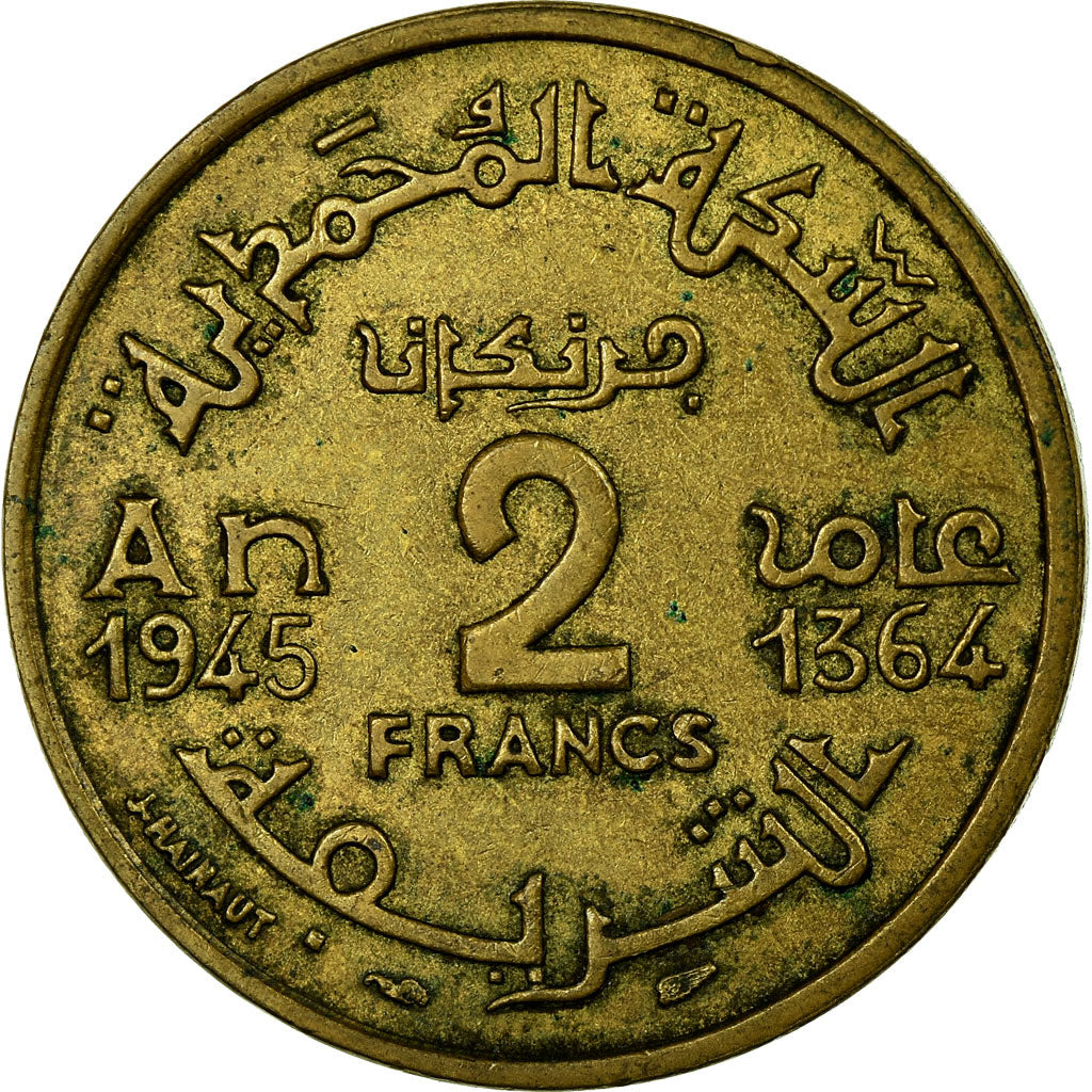 Coin, Morocco, Mohammed V, 2 Francs, AH 1364/1945, Paris, EF(40-45)