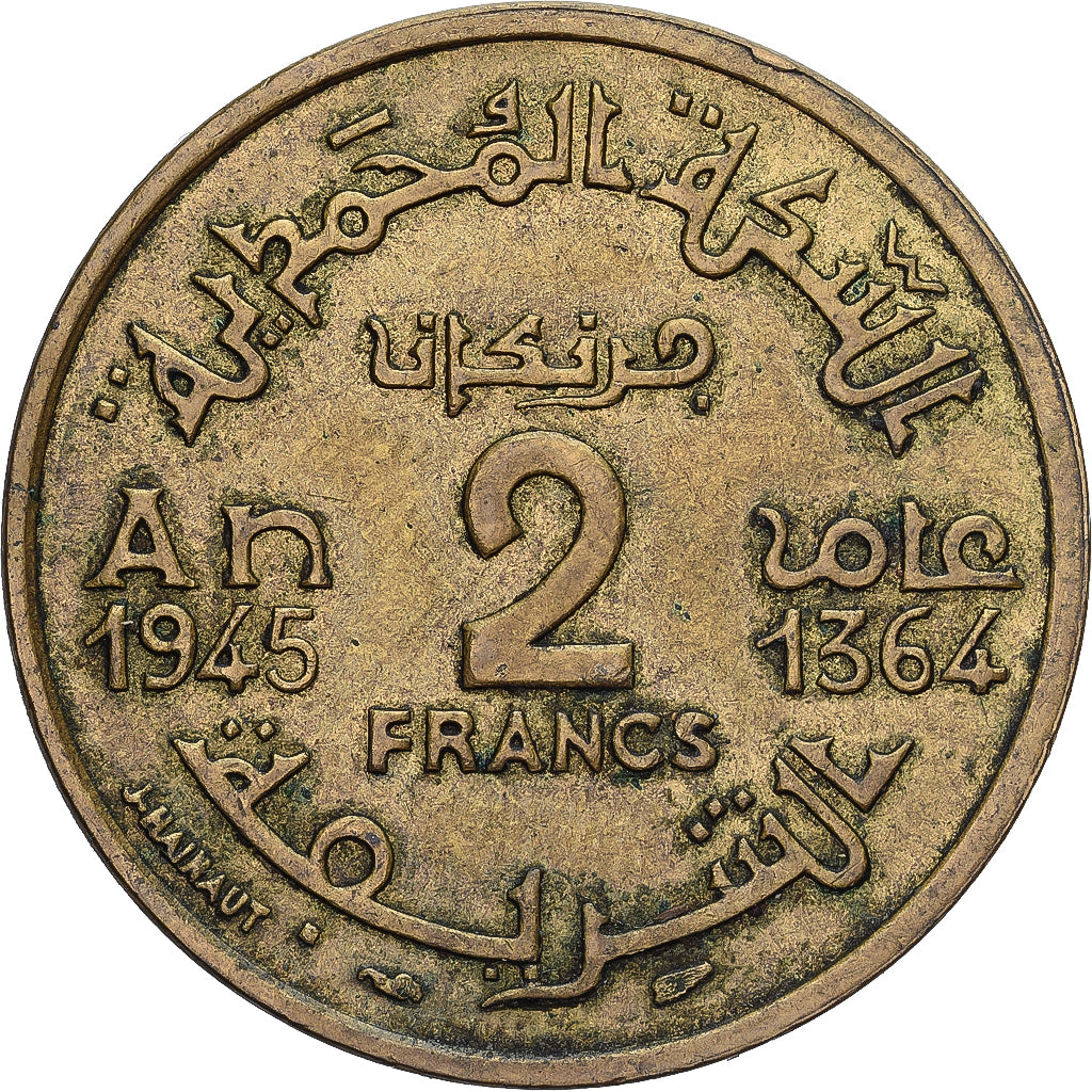Coin, Morocco, Mohammed V, 2 Francs, AH 1364/1945, Paris, EF(40-45)