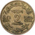 Coin, Morocco, Mohammed V, 2 Francs, AH 1364/1945, Paris, EF(40-45)