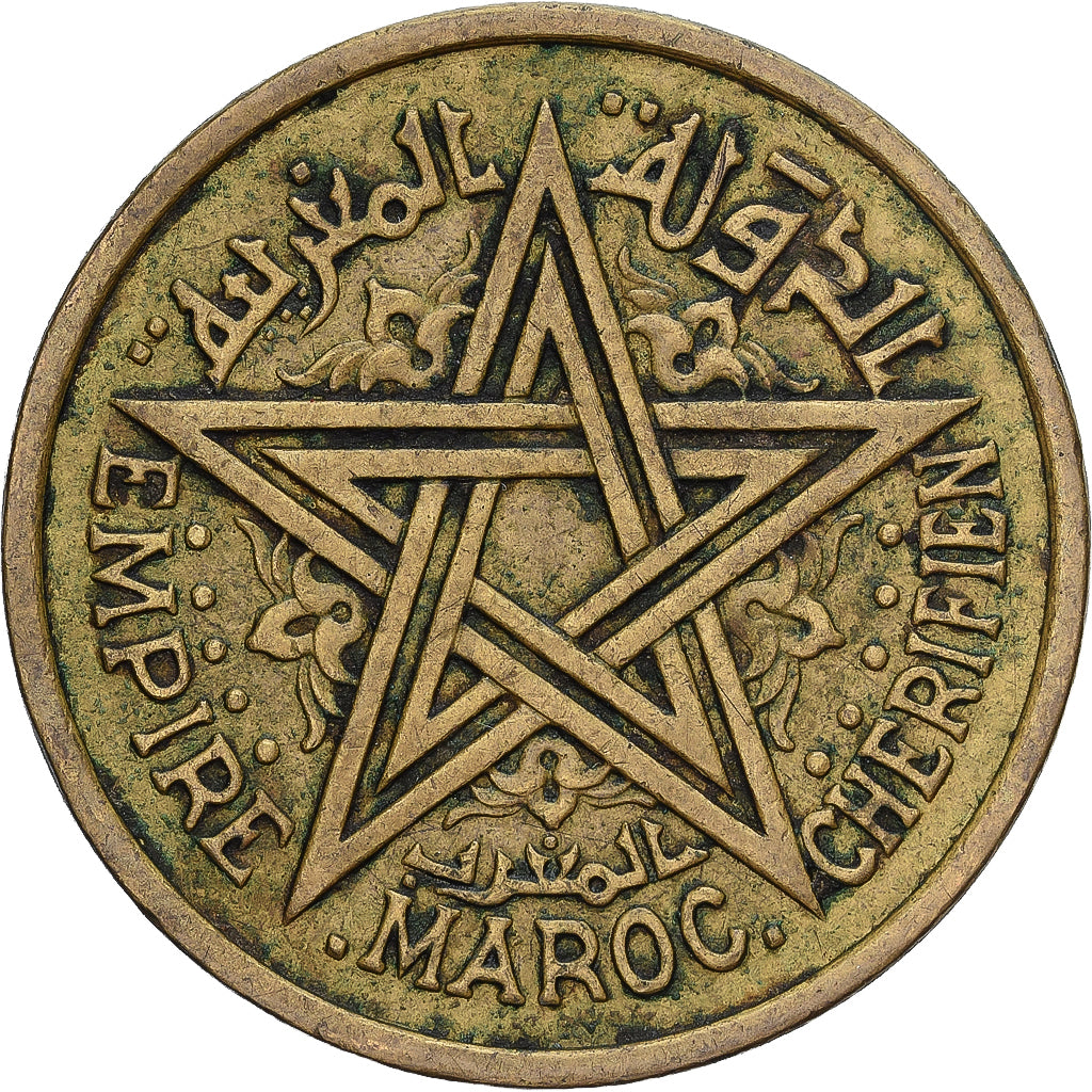 Coin, Morocco, Mohammed V, Franc, AH 1364/1945, Paris, VF(30-35)