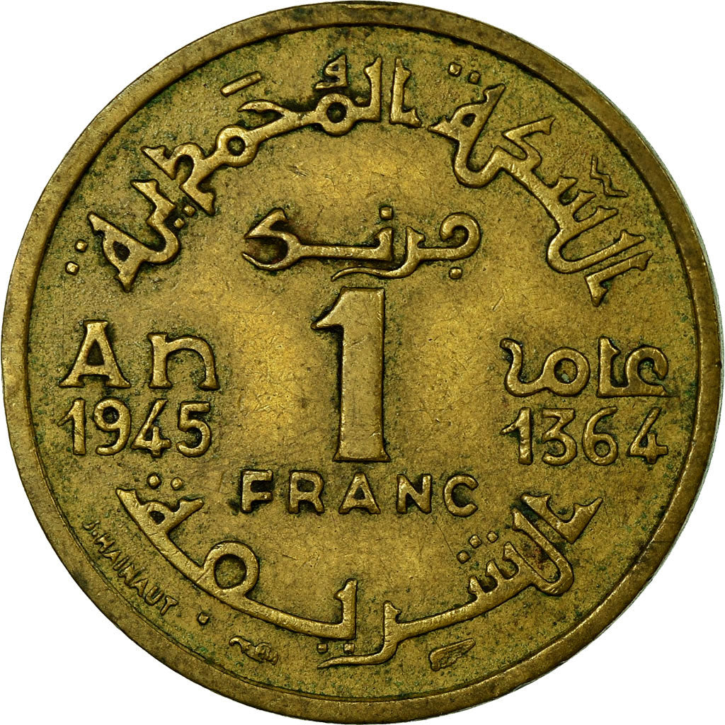 Coin, Morocco, Mohammed V, Franc, AH 1364/1945, Paris, VF(30-35)