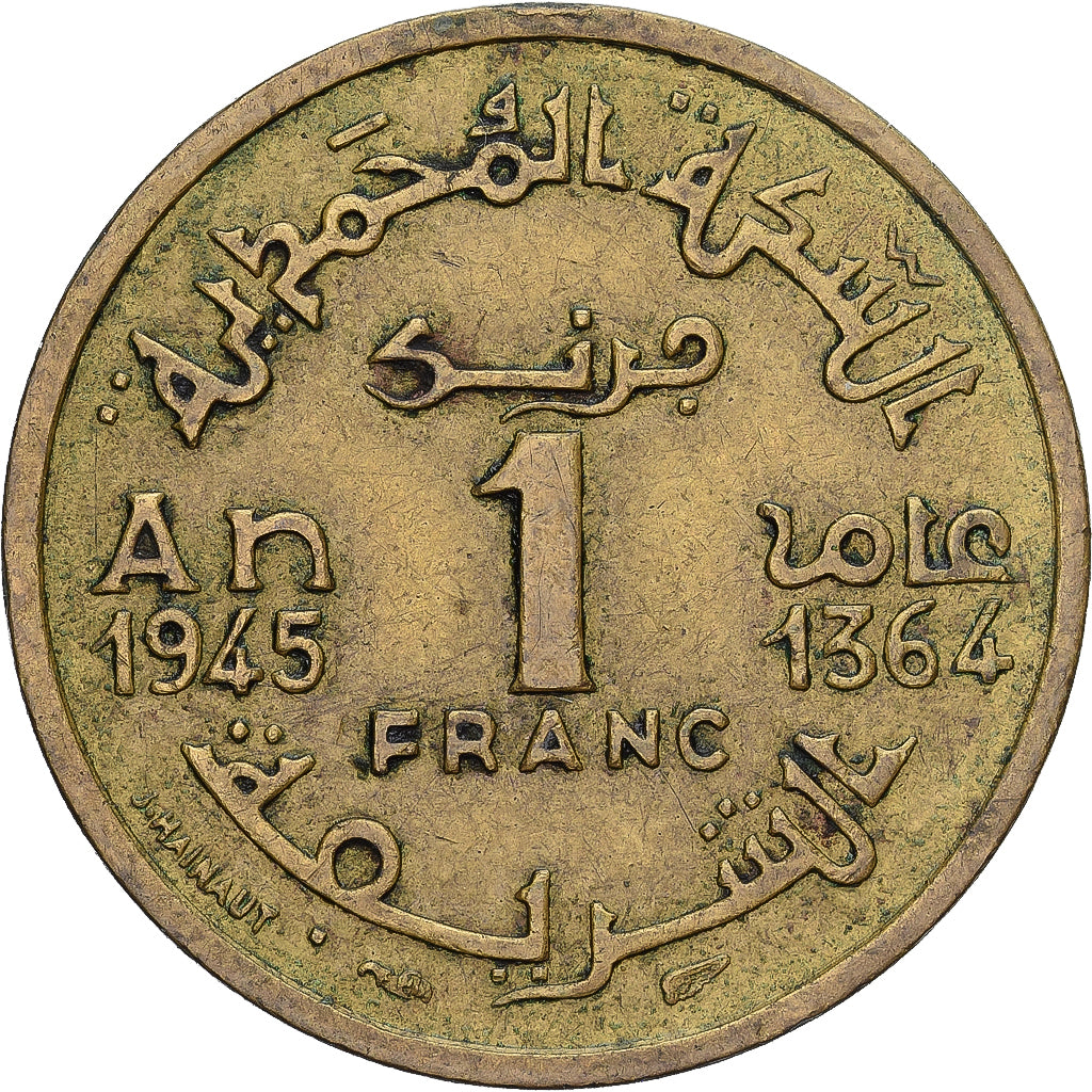 Coin, Morocco, Mohammed V, Franc, AH 1364/1945, Paris, VF(30-35)