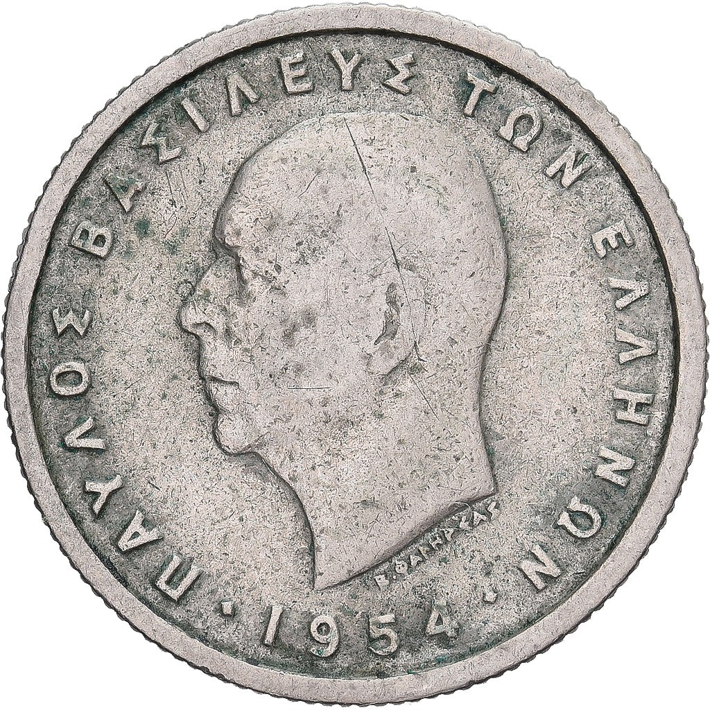 Coin, Greece, Paul I, 50 Lepta, 1954, VF(20-25), Copper-nickel, KM:80