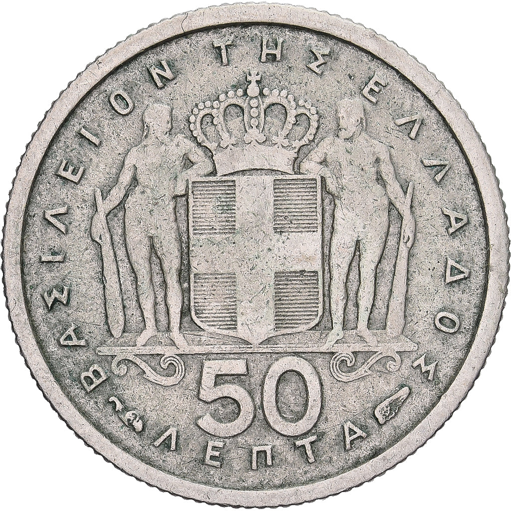 Coin, Greece, Paul I, 50 Lepta, 1954, VF(20-25), Copper-nickel, KM:80