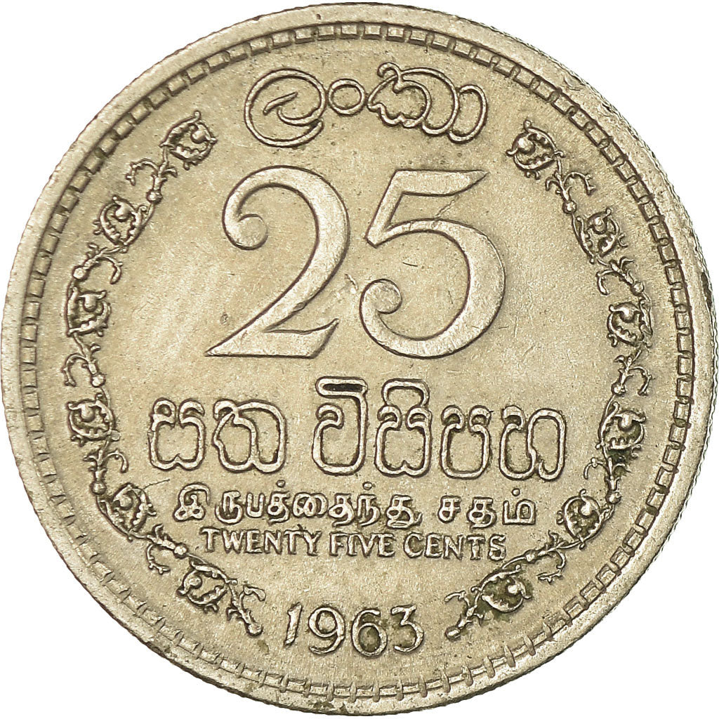 Coin, Ceylon, Elizabeth II, 25 Cents, 1963, EF(40-45), Copper-nickel, KM:131