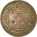 Coin, Tunisia, Muhammad al-Nasir Bey, 10 Centimes, 1912, Paris, VF(20-25)