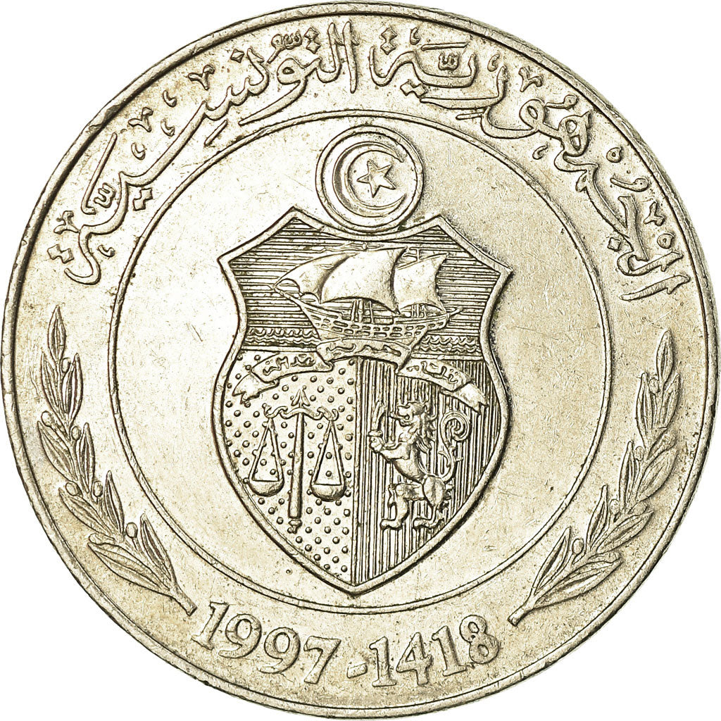 Monnaie, Tunisie, Dinar, 1997/AH1418, TTB, Copper-nickel, KM:347