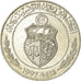 Monnaie, Tunisie, Dinar, 1997/AH1418, TTB, Copper-nickel, KM:347