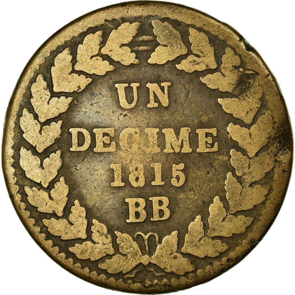França, Decime, Louis XVIII, 1815, Strasbourg, Bronze, VF(20-25), Gadoury:196b
