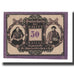 Banknote, Austria, St. Marienkirchen am Hausruck O.Ö. Gemeinde, 50 Heller