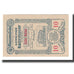 Banknote, Austria, Ratzersdorf N.Ö. Gemeinde, 10 Heller, Texte, 1920