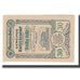 Banknote, Austria, Ratzersdorf N.Ö. Gemeinde, 30 Heller, Texte, 1920
