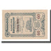 Banknote, Austria, Ratzersdorf N.Ö. Gemeinde, 60 Heller, Texte, 1920