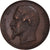 Frankreich, Medaille, Napoléon III, Lycée Impérial Saint-Louis, 1857, Barre
