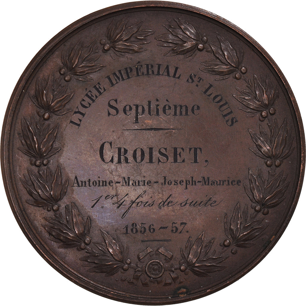 Frankreich, Medaille, Napoléon III, Lycée Impérial Saint-Louis, 1857, Barre