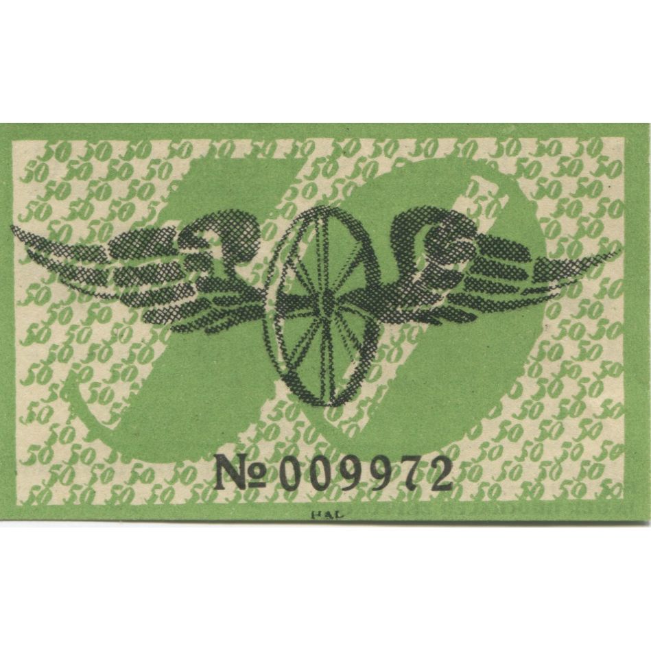 Banknote, Germany, Brockau Gemeinde, 50 Pfennig, valeur faciale, 1920