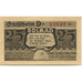 Banknote, Germany, Suderode im Harz Gemeinde, 25 Pfennig, paysage 3, 1921