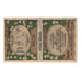 Banknote, Germany, Frose Gemeinde, 1 Mark, personnage, 1921, 1921-06-27