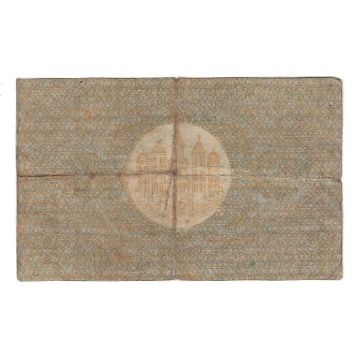 Banknote, Germany, Frankenberg a. Eder Kreis, 50 Pfennig, N.D, 1918 (1921)
