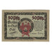 Biljet, Duitsland, Suhl Stadt, 50 Pfennig, Eglise, 1922, SUP, Mehl:1303.1