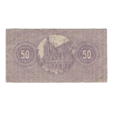 Banknote, Germany, Köln Stadt, 50 Pfennig, Batiment, 1920, 1920-12-31