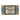 Banknote, Germany, Königssee Gemeinde, 25 Pfennig, paysage, 1921, 1921-03-26