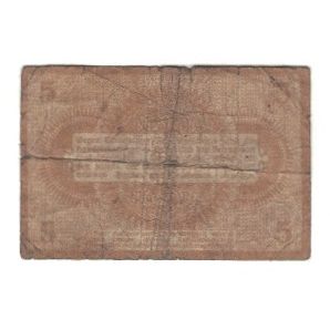 Banknote, Germany, Osnabrück Handelskammer, 5 Pfennig, Texte, 1917, 1917-05-01