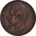 Frankrijk, Medaille, Napoléon III, Lycée Impérial Saint-Louis, 1857, Barre