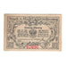 Biljet, Duitsland, Norenberg Stadt, 50 Pfennig, animal, 1920, 1920-06-01, SUP