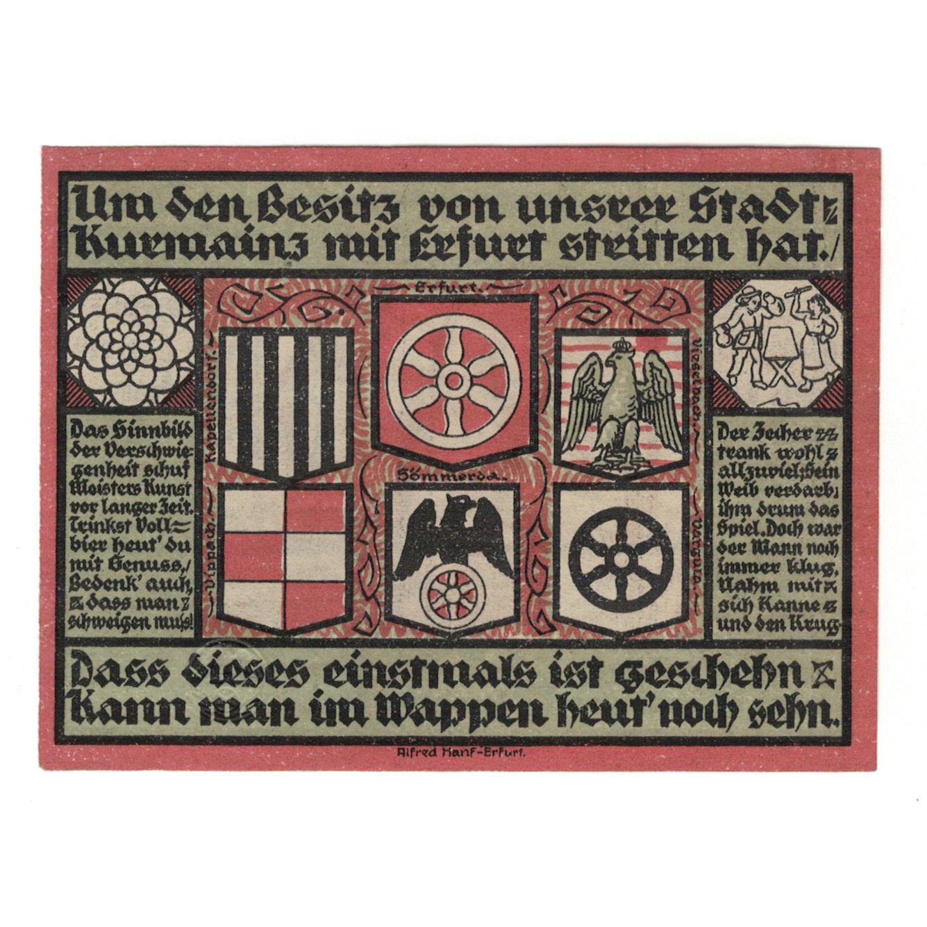 Banknote, Germany, Sömmerda Stadt, 50 Pfennig, Blason, 1921, 1921-08-01