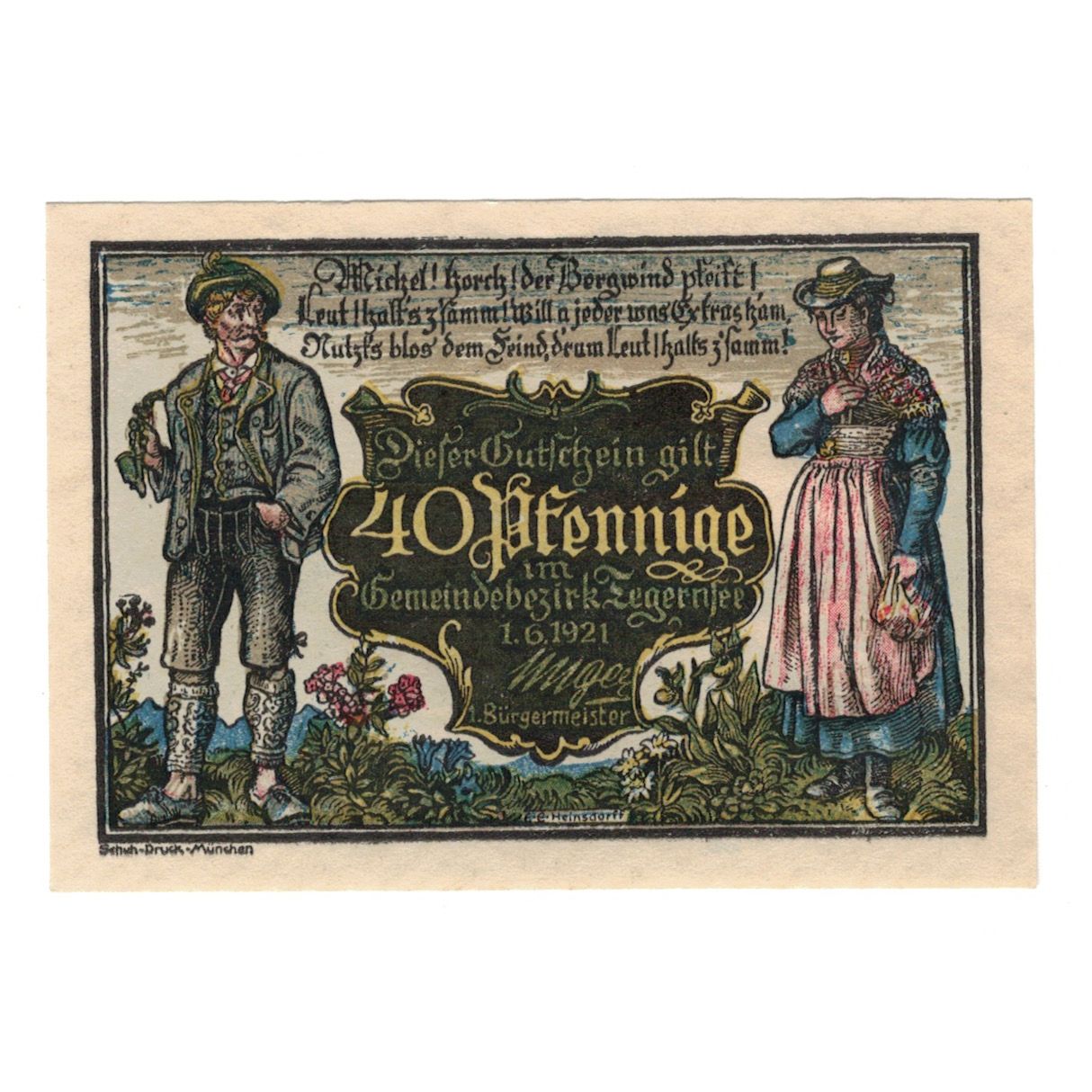 Banknote, Germany, Tegernsee Gemeinde, 40 Pfennig, paysage, 1921, 1921-06-01